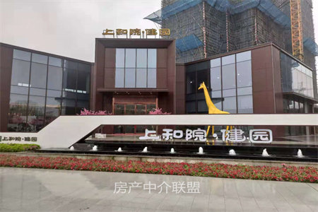 帝景阳光3室2厅2卫67万98m2毛坯出售